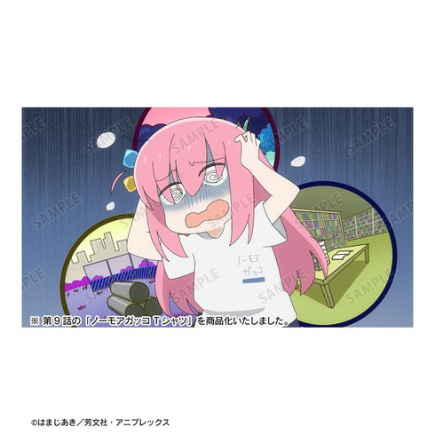 『ぼっち・ざ・ろっく!』ノーモアガッコ Tシャツレディース【202510再販】